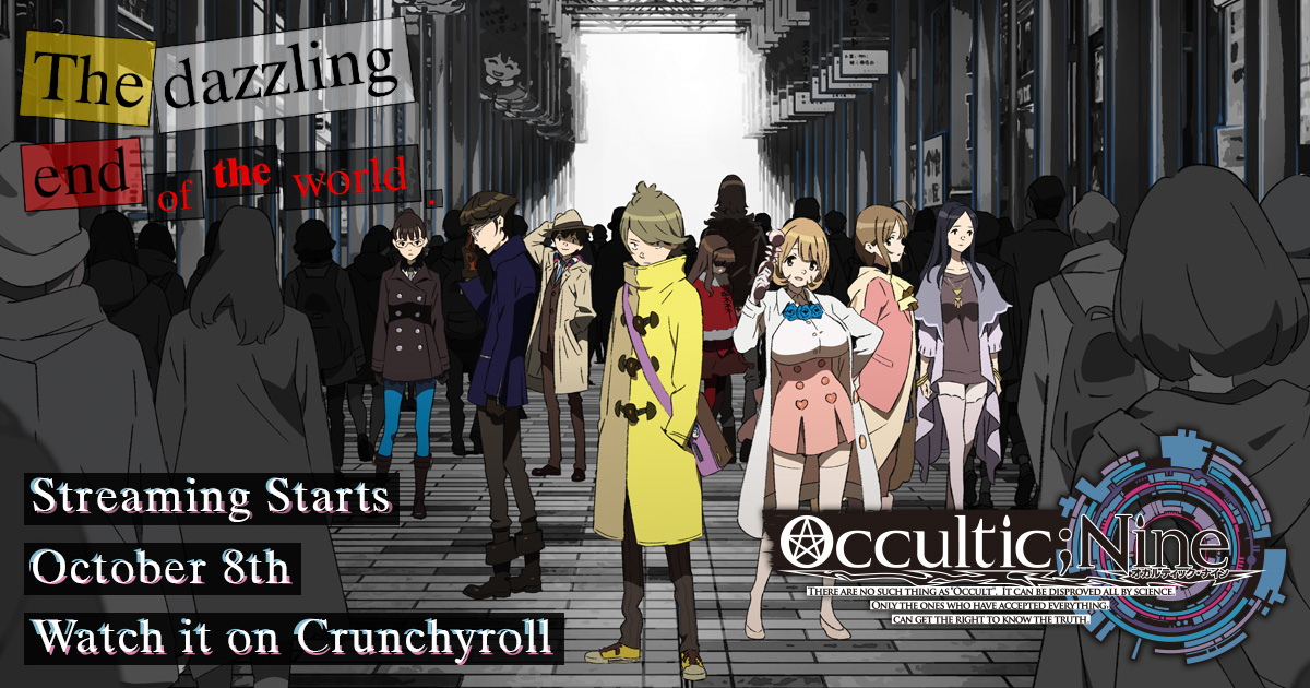 Occultic Nine Official Usa Website
